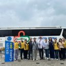 전라남도순천의료원 이미지