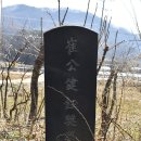 삼생1리 이미지