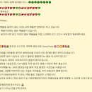 이삭어린이집 | 검암동 빌라들 속에서 발견하게되는 크리스마스 분위기~~ Merry Christmas~~~