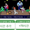 씨유 구남역점 네이버블로그