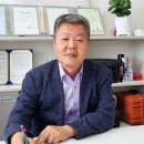 유토건축사사무소 - 목포시 용당로 284 | 유토건축사사무소