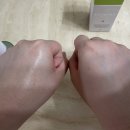 비앙FS 네이버블로그