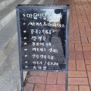 언남문화체육센터 | [서초구 양재시민의숲역] 언남문화체육센터 구내식당