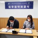 배다리행복나눔터 이미지