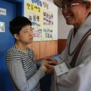 거제도애광원 이미지