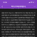 주식회사제이에이치홀딩스 이미지