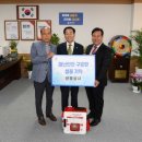 안전상사 이미지