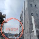 언동로 217번길4 이미지