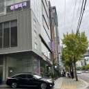 윤성빌딩 이미지