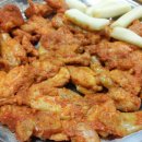 참숯구운닭갈비 이미지