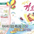 도그어바웃 이미지