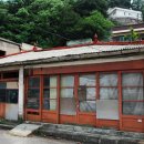 숙 머리방 티스토리
