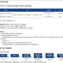 피피블랭크 이미지