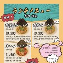 교자와비스케