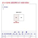 안기1길 이미지