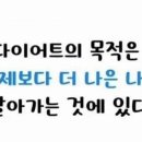 신나고 이미지