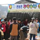 계룡농장 이미지