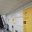 🚀 &#34;멘토즈 스터디카페 하남시청점 – 집중력 만렙 찍고, 딴짓은 멀리!&#34; 📚