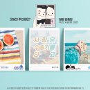 아름다운 행정사 이미지