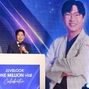 레디성형외과의원 이미지