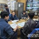 영광군농기계임대사업소 본소 | [newstomorrow] 영광군, 농번기 맞아 농기계 안전 ‘총력전’…임대사업소 전면 점검·농업인 교육 강화