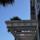 삼국유사치안센터 화장실 | 샌프란시스코 숙소 추천 '루마 호텔' 내돈내산 후기 :: 체이스센터 &amp; 오라클파크 근처 치안 좋은 호텔 추천