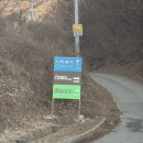 춘천씨엘로키즈독채풀빌라 | 아이랑 가기 좋은 춘천 온수 키즈풀빌라 독채 디비제이 펜션 스테이C -부부모임 가족모임 추천