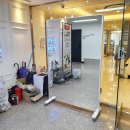 이동한의원 이미지