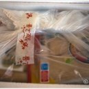 장보고 곰탕 이미지