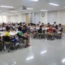 대한법률구조공단 법문화교육센터 이미지