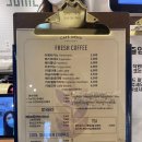 썸띵어바웃커피