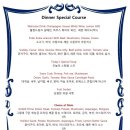 셰프테이너 이미지