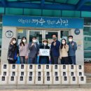 서울공구 여수인터넷뉴스