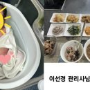 강남서초이레아이맘