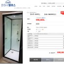 신당헬스클럽 이미지