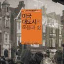 투제인 - 남구 | 투제인
