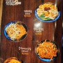 다와양꼬치고덕점 | 평택 고덕 | 고덕 회식 장소 추천 “다와양꼬치”, 양갈비 + 꿔바로우 찐맛집 후기