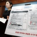 (주)세종기술 이미지