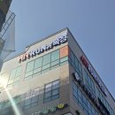 팀드래곤 네이버블로그