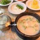 배경자금촌옥 네이버블로그