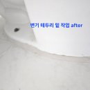 디오빌