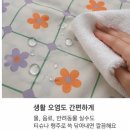 9월8일 화요일(매주 화요일 오전10시) 린넨, 예쁜원단, 원단, 레이스,그린담패브릭,저렴한원단 이미지