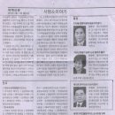 리더스코리아 이미지