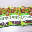 (주)이마트천호점 이미지