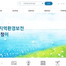 한국물기술인증원 노동조합 이미지