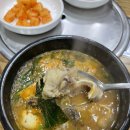 24시서울감자탕병천순대 이미지