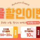 진성인쇄 이미지