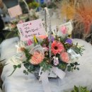 바구니꽃집 이미지