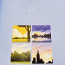 감성을 담은 오일파스텔 드로잉 이미지