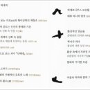 옷을탐하다 이미지
